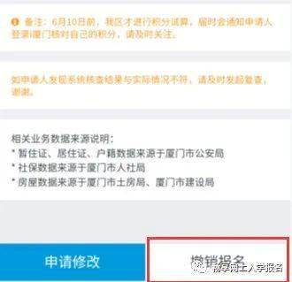 重疾险理赔审核指南：这些查证细节你必须知道