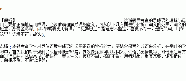 囫囵词语解释-囫囵吞枣的意思和道理？