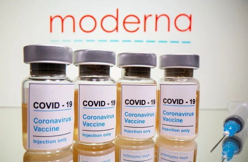 最新 英国成全球首个新冠疫苗获批的国家,全球疫情迎来转折点
