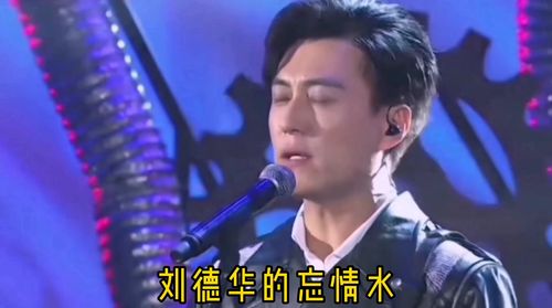 歌曲 送亲 改编的 成名曲 ,里面的各首成名曲你都听过吗 