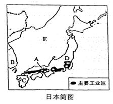 日本位于亚欧板块与下列哪个板块的交接处（　　） A．太平洋板块 B．美洲板块 C．印度洋板块 D．非洲板