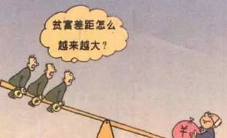 富人喜欢赚钱,穷人喜欢挣钱,一字之差两种命运