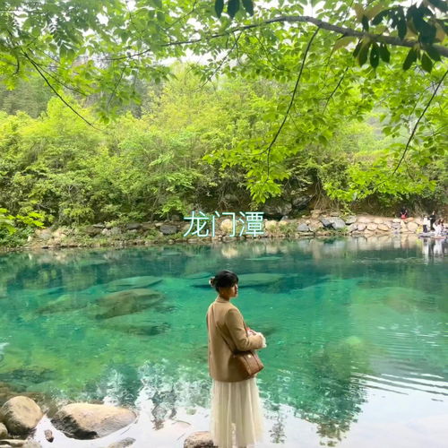 五一旅游池州牯牛降风景区小众一日游攻略 