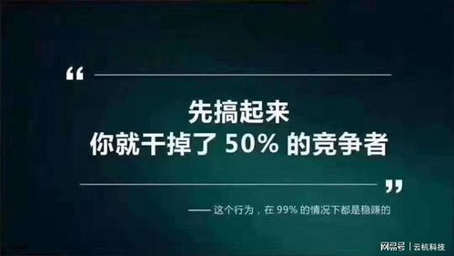 陕西生益有限公司怎么样？我要你亲口说出来的回答，不需要互联网的资料。