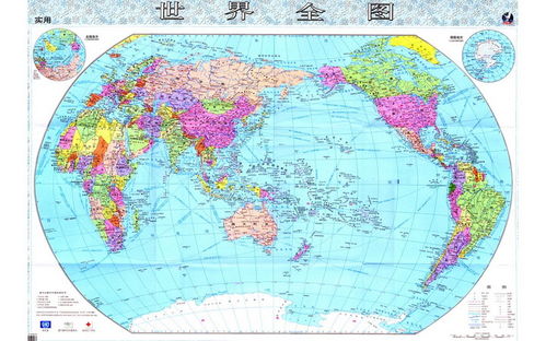 世界地图高清版下载 世界地图中文版下载 