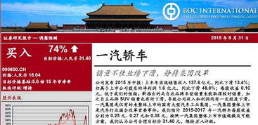 公司上市能造福一大批人，为什么很多公司不愿意上市