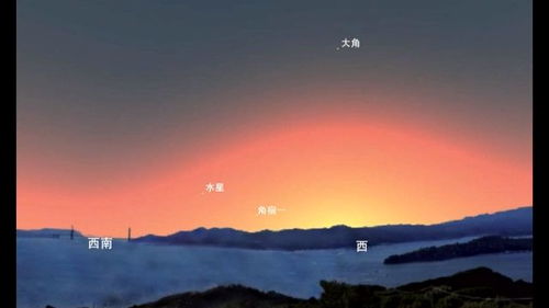 金星合月 火星冲日 多个精彩天象接连扮靓十月夜空