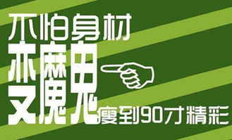 抖音作品励志美女图片-2021抖音女生早安励志文案？