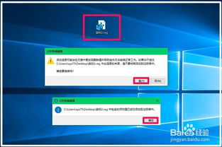 win10更新后壁纸没了怎么办