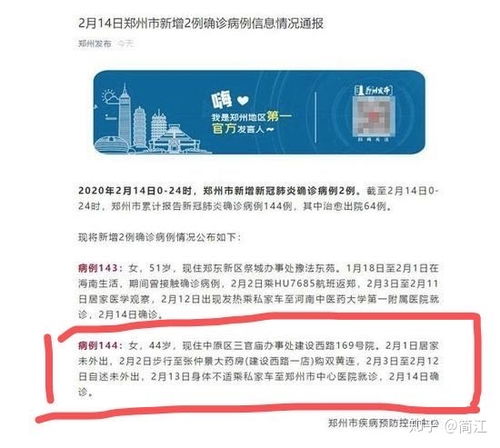 为什么美国 CDC 不建议大家戴口罩预防新冠肺炎 