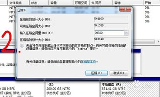 电脑系统win10和win7哪个好用