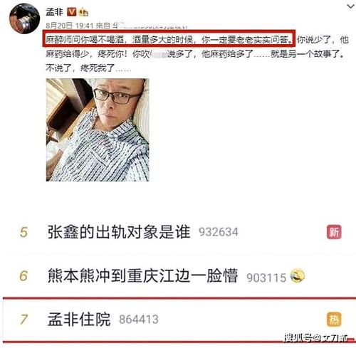 为什么结果永远都不如预期的好?