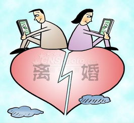 婚姻大数据公布,云南每3.5对夫妻结婚就有1对离婚