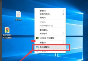 win10如何查看激活方式