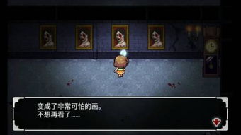 恐怖解密rpg游戏手机版(三国志战略版可以加速吗)