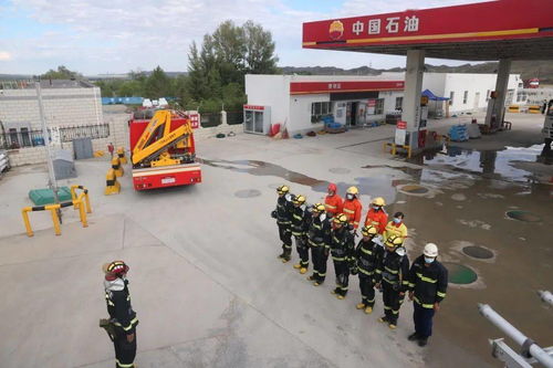 和丰消防联合辖区加油站开展应急演练