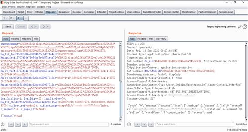 json反序列化失败的原因(json数据解析失败的解决方法)