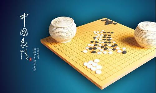 围棋的 段 和 级 有什么关系 