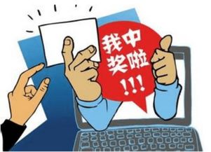 中600万姐弟翻脸 亲情抵不过金钱诱惑