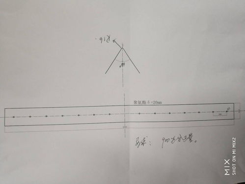 如何查供应商的合同履行能力