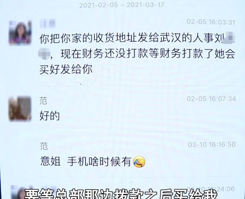 我在一公司工作5个多月，公司一直没签合同，现找借口辞退我，请问我能得到什么样的补偿。谢谢！