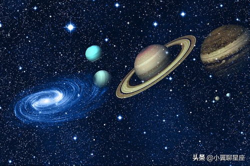 3月星象分析,土星 木星进入水瓶座,迎来新方向,开启新时代
