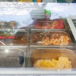 幼兒園美食帶什么位置  第1張