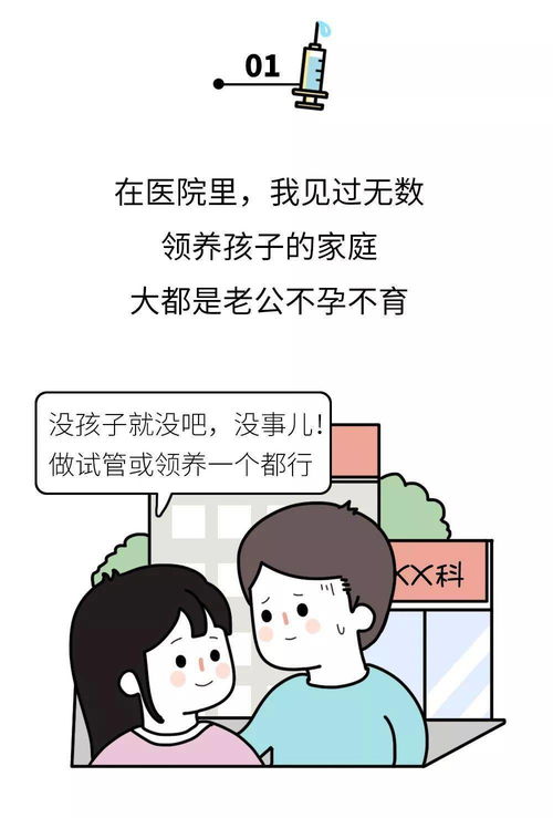 我是一名医生,28岁,工作3年,现在想辞职了 .