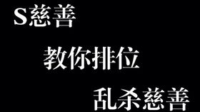 金色的光照在屠夫上冒金光不是很正常的吗