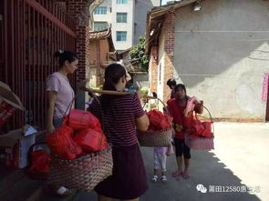 又涨姿势了 莆田乡村宝宝满月习俗,拜神谢恩分福余...