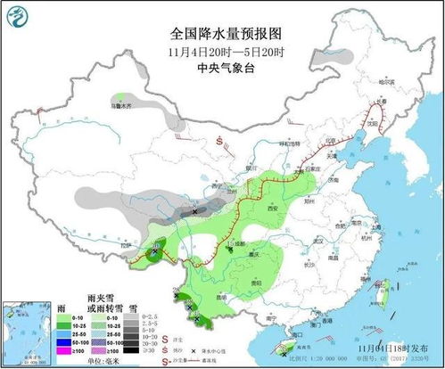 1985年11月5日下午三点半2022年运气