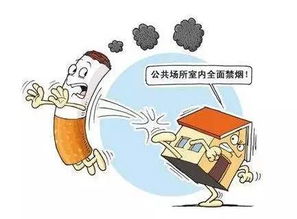 中国控烟协会十城调查 逾九成公众支持室内公共场所全面禁烟