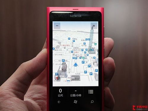 如何设置nokia lunia 800的字体大小