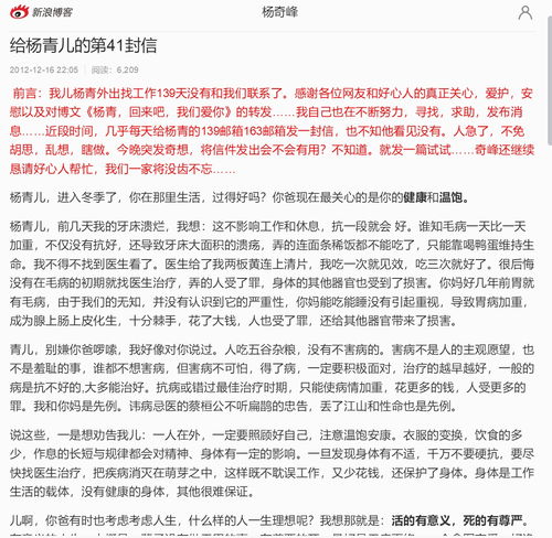 40岁出头的人再去读脱产硕士研究生还有发展前途吗(40岁读完研究生可以好就业吗)