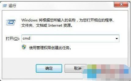 win10安装格式化命令行