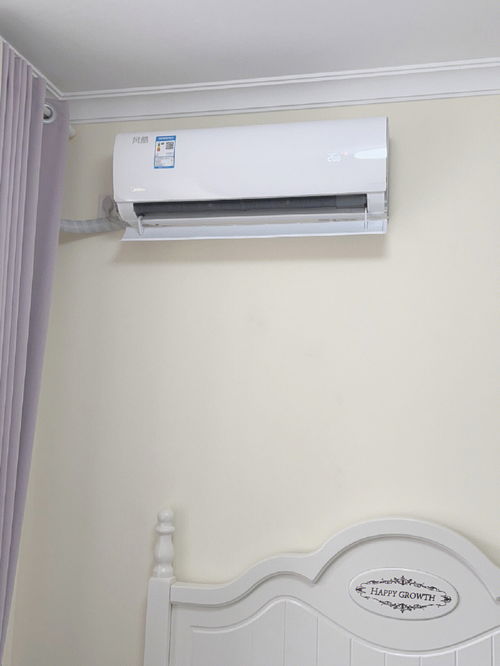 家用电器分享 全屋空调 