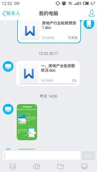 wps中ppt怎么找回，如何把在wps里删掉的ppt找回(wps ppt怎么找回)