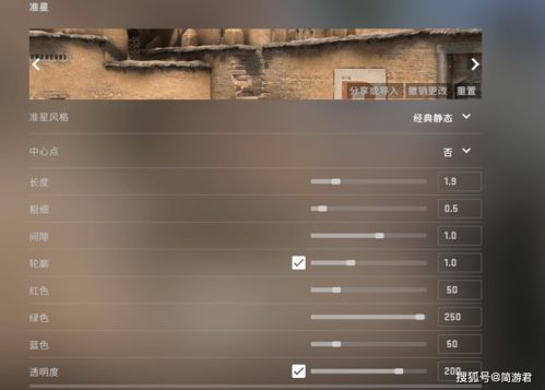 无畏契约灵敏度csgo,csgo和瓦罗兰特灵敏度转换