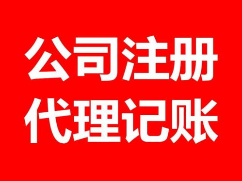 股份有限公司最少的股东数是多少啊