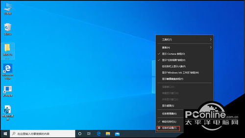 win10设置里恢复功能不见了怎么办