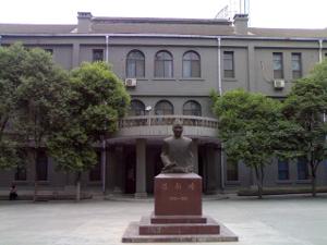 郑州万方学校是几本(河南理工大学万方科技学院在哪个校区)