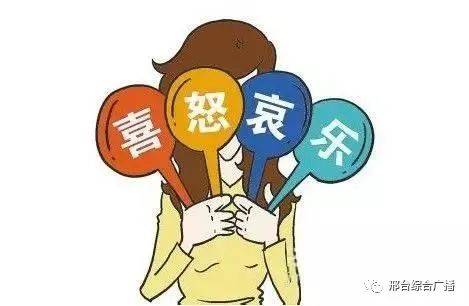 为什么高血压情绪不稳定会导致脑出血 内附明日预告