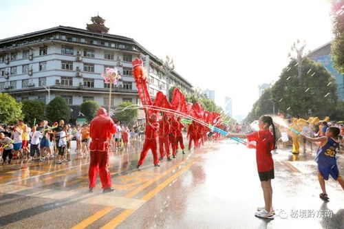 贵州剑河 各族群众载歌载舞欢度 六月六