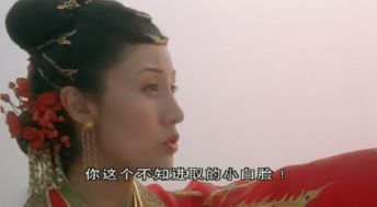 古代女子是这样对心怡的男子表白让现代女人也汗颜