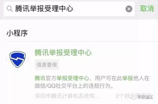 网上被骗后怎么办能把钱追回来？