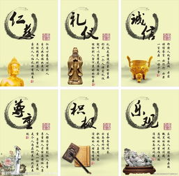 中国传统文化论文1500字,中国传统文化心得体会1500字,礼仪与中国传统文化1500字