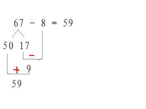 计算408乘于23时，先算什么乘什么的积等于什么再算什么乘于什么的积等于什么，最后把两次乘得的积相
