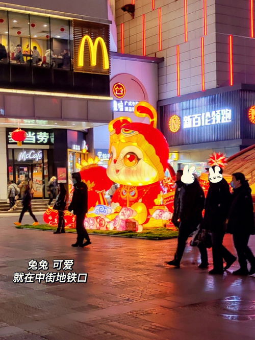 情侣出行 沈阳本地人中街步行街逛吃攻略 