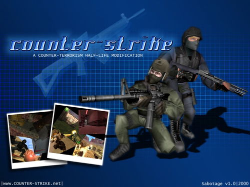 反恐精英系列游戏专区 CS系列游戏中文版下载 