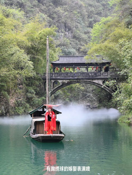 湖北宜昌游玩攻略三峡 百里荒 本地美食 